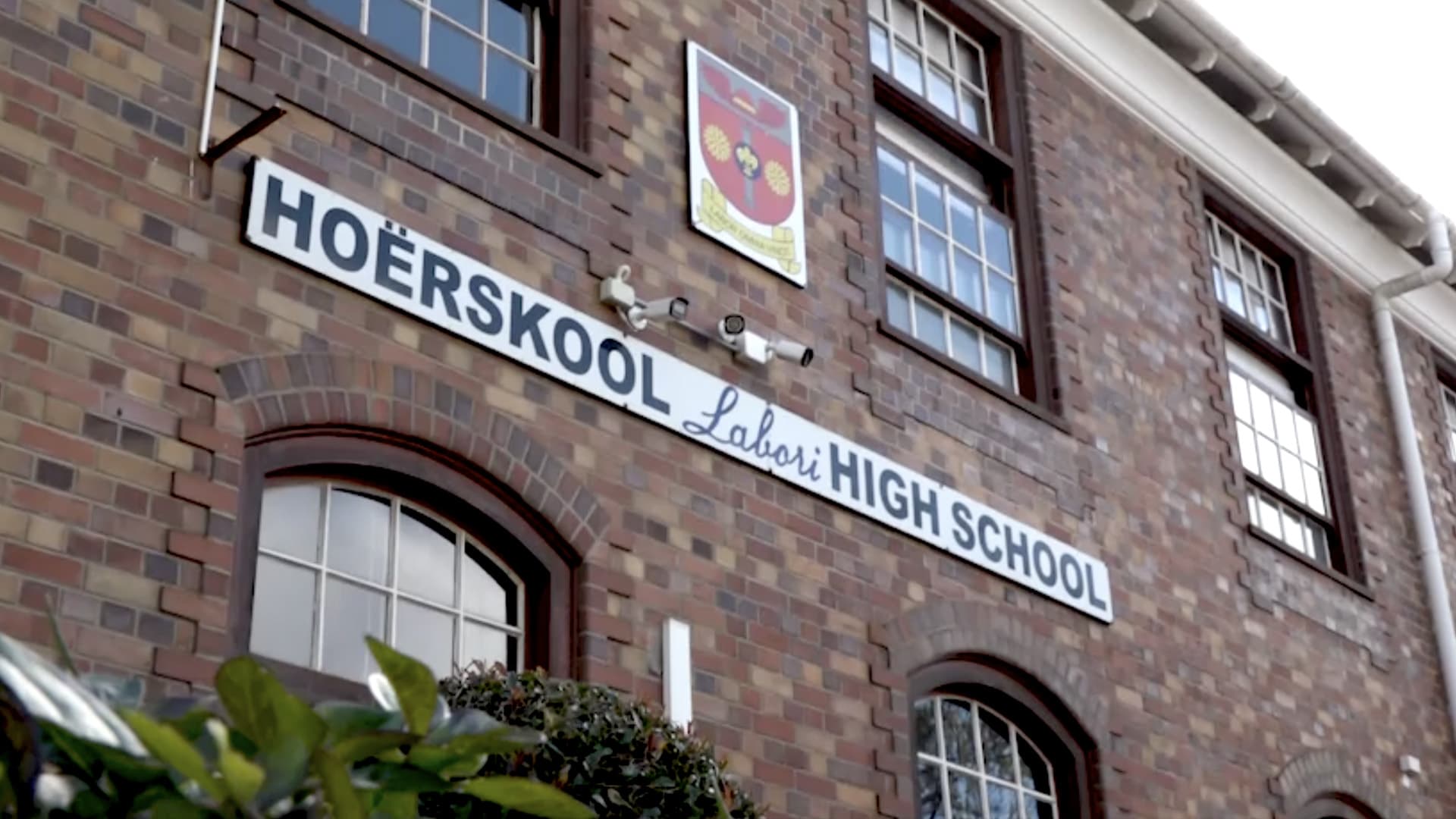 Promotional Video